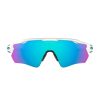 Accessories Oakley | Radar Ev Path