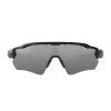 Accessories Oakley | Radar Ev Path